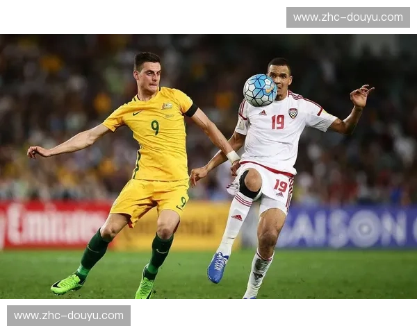 黎明之战：约旦与澳大利亚的亚洲杯前瞻，一场激情与荣耀的碰撞